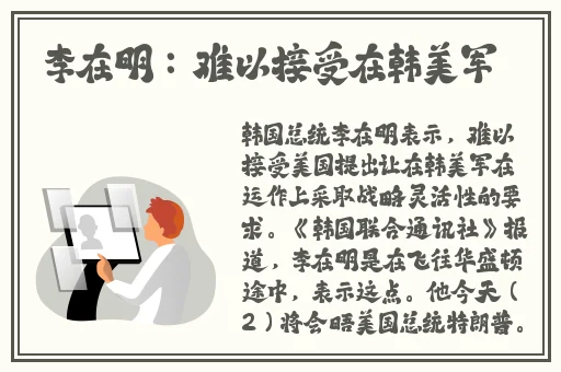 刺激打扑克摇床又全程不盖被子